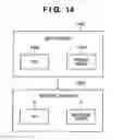 Fig. 22 - Recording apparatus, data processing method for recording apparatus, and recording system