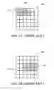 Fig. 02 - Method for detecting movement of image sensors