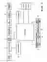 Fig. 02 - Focus position detection apparatus and method