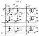 Fig. 02 - Liquid crystal display and electronic device
