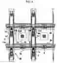 Fig. 05 - Liquid crystal display and electronic device