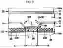 Fig. 12 - Liquid crystal display and electronic device