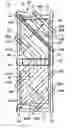 Fig. 01 - Liquid crystal display