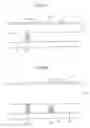 Fig. 04 - Liquid crystal display, panel therefor, and manufacturing method thereof