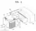 Fig. 05 - Cooling apparatus and a projector having the same