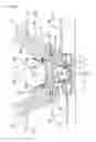 Fig. 19 - Optical element and exposure apparatus
