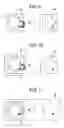 Fig. 10 - Manufacturing inspection/analysis system analyzing device, analyzing device control program, storage medium storing analyzing device control program, and method for manufacturing inspection and analysis
