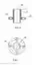 Fig. 05 - Probe assembly with a light hood and a detecting instrument equipped with the same