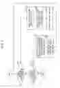 Fig. 04 - Setting management apparatus, setting management method and setting management program