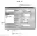 Fig. 15 - Setting management apparatus, setting management method and setting management program
