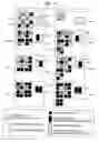 Fig. 12 - Image forming system, image forming apparatus, image processing apparatus and storage medium readable by computer