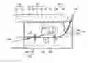 Fig. 01 - Scanner printer multi-function apparatus