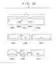Fig. 40 - Layout processing method, information processing apparatus, and computer program