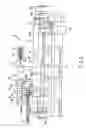 Fig. 10 - Reading apparatus for recording medium