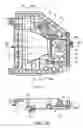 Fig. 03 - Optical scanner device and image forming apparatus