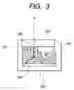 Fig. 04 - Image reading apparatus