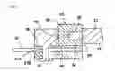 Fig. 14 - Surface light source equipment and apparatus using the same