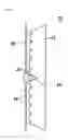 Fig. 31 - Surface light source equipment and apparatus using the same
