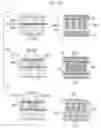 Fig. 20 - Method of making comb-teeth electrode pair