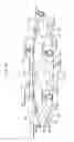 Fig. 16 - Individual band gain equalizer for optical amplifiers