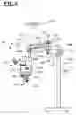 Fig. 06 - Ophthalmologic surgical microscope having focus offset