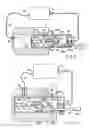 Fig. 07 - Total internal reflection illumination apparatus and microscope using this total internal reflection illumination apparatus
