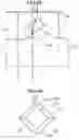 Fig. 07 - Spatial light modulator and projector