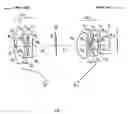 Fig. 02 - Zoom optical system