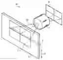 Fig. 01 - Image scanning lens and image reader that uses same
