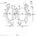 Fig. 03 - Image scanning lens and image reader that uses same