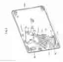 Fig. 03 - Magnetic disk drive device and method of manufacturing the same