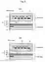 Fig. 06 - Magnetic recording head for perpendicular recording, fabrication process, and magnetic disk storage apparatus mounting magnetic head