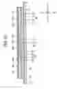 Fig. 11 - Perpendicular magnetic recording head and method of manufacturing the same