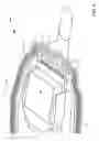 Fig. 10 - Composite head-electrical conditioner assembly