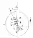 Fig. 06 - Method and apparatus for modifying the air bearing force of the trailing edge of a slider to increase head to disk interface reliability for contact recording systems