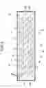 Fig. 07 - Multilayer capacitor