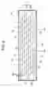 Fig. 07 - Multilayer capacitor