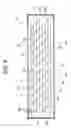 Fig. 07 - Multilayer capacitor