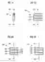 Fig. 02 - Method and device for driving solid electrolyte cells