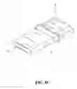 Fig. 07 - Wiring rack for fixing signal lines