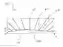 Fig. 01 - Heatsink