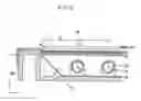 Fig. 06 - Backlight assembly with excellent light efficiency and display device having the same