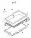 Fig. 08 - Backlight assembly with excellent light efficiency and display device having the same
