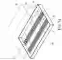 Fig. 10 - Back light source module