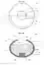 Fig. 17 - Light recycling illumination systems with wavelength conversion