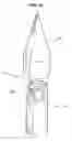 Fig. 04 - Device for providing internal illumination of live flowers and other products
