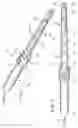Fig. 02 - Work light
