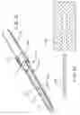 Fig. 09 - Work light
