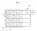 Fig. 07 - Illuminating unit and projection type image display apparatus using the same