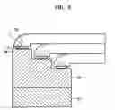 Fig. 08 - Illuminating unit and projection type image display apparatus using the same